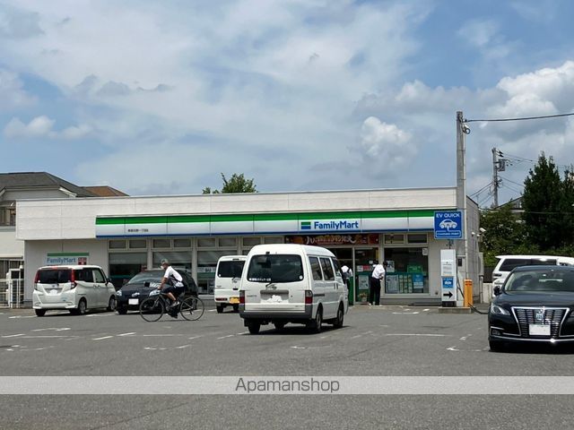 コンビニ　ファミリーマート東習志野一丁目店（コンビニ）まで608m