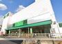 スーパー　フードワン鶴巻店（スーパー）まで1207m
