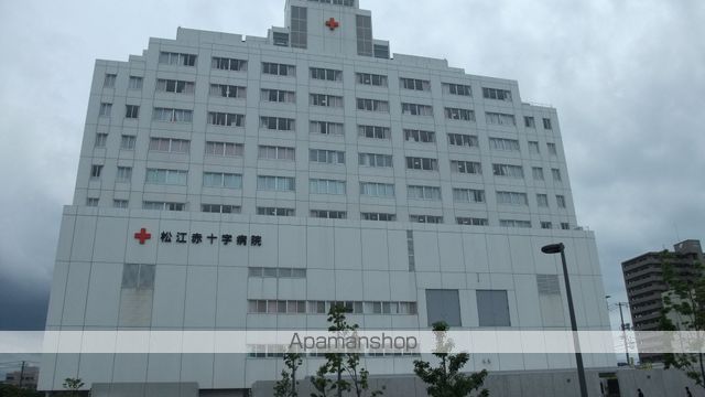 病院　松江赤十字病院地域医療連携課（病院）まで2209m