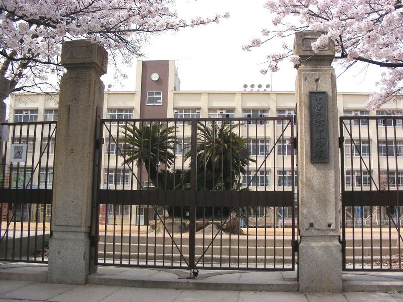 小学校　雲中小学校（小学校）まで625m
