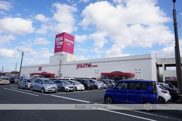ショッピングセンター　ゆめタウン　遠賀（ショッピングセンター）まで1000m