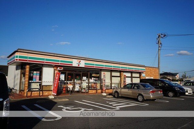 コンビニ　セブンイレブン　遠賀今古賀店（コンビニ）まで1300m