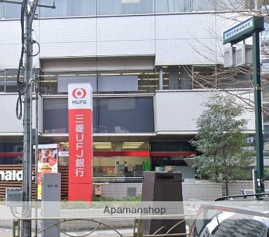 銀行　（株）三菱ＵＦＪ銀行／駒沢大学駅前支店（銀行）まで678m