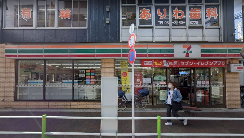 コンビニ　セブンイレブン 板橋蓮根駅前店（コンビニ）まで174m