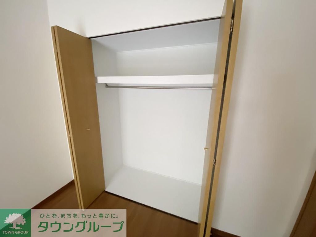 収納　収納