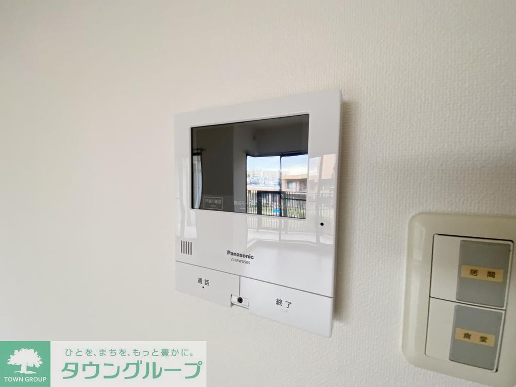 セキュリティ　設備
