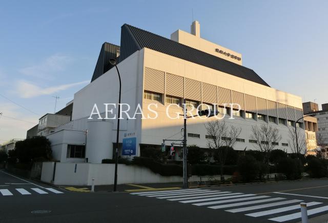 大学・短大　東邦大学大森キャンパス（大学・短大）まで663m