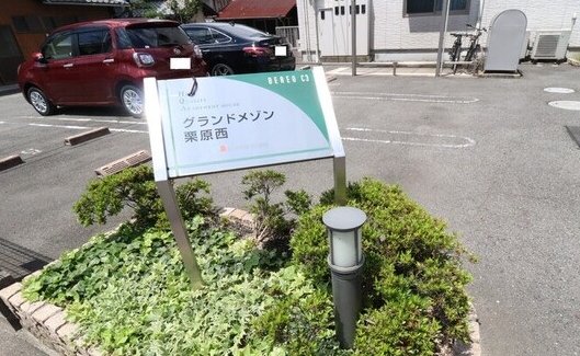 ロビー　ロビー