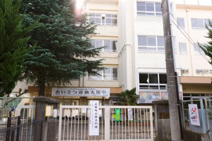 小学校　北野小学校（小学校）まで1941m