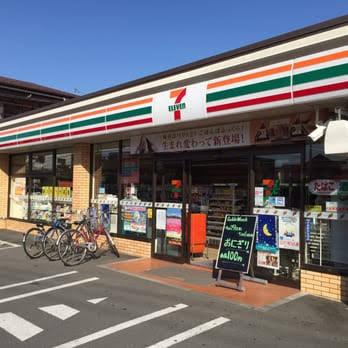 コンビニ　セブンイレブン 野ヶ谷三鷹通り店（コンビニ）まで1201m