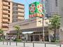 スーパー　ライフ 堂島大橋店（スーパー）まで496m