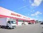 ドラックストア　ディスカウントドラッグコスモス養父店（ドラッグストア）まで852m