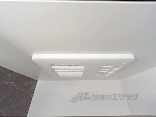 その他設備　浴室乾燥機