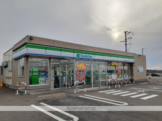 コンビニ　ファミリーマート能代東インター（コンビニ）まで1047m