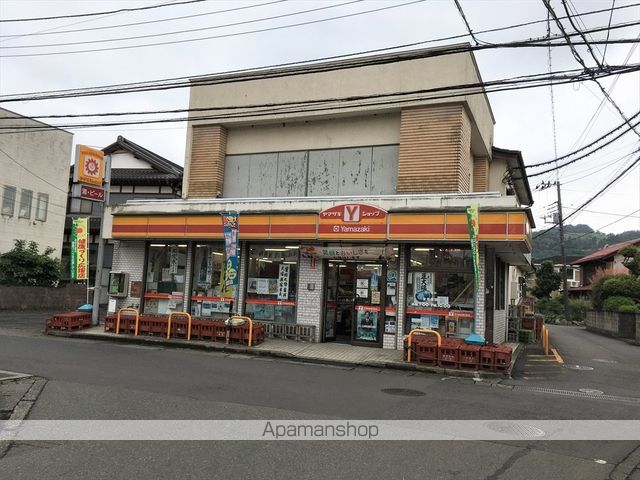 コンビニ　ディリーヤマザキ水郷田名店（7：00～22：00）（コンビニ）まで936m