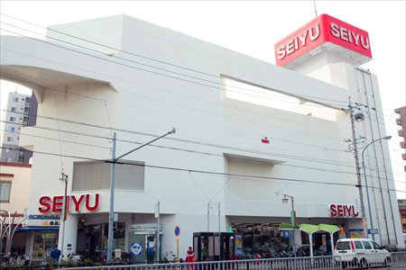 スーパー　西友 御器所店（スーパー）まで802m