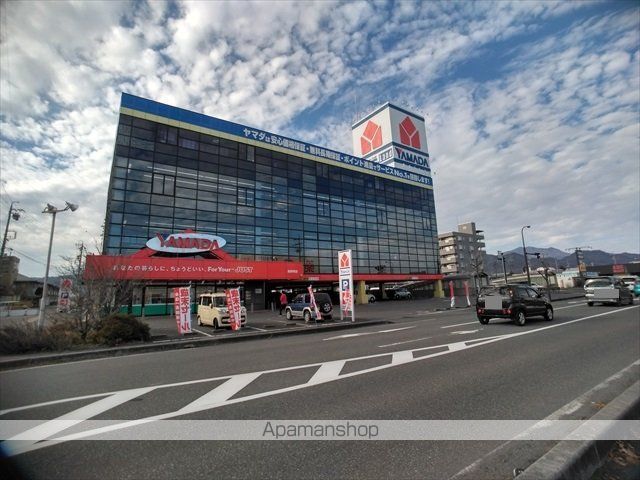 その他　ヤマダデンキ長野南店（その他）まで1080m