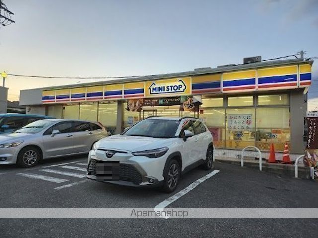 コンビニ　ミニストップ多摩平３丁目店（コンビニ）まで203m