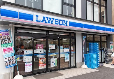 コンビニ　ローソン 大田西馬込一丁目店（コンビニ）まで549m