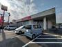 スーパー　ルミエール 小倉南店（スーパー）まで1050m