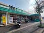 スーパー　業務スーパー 小倉南方店（スーパー）まで1580m