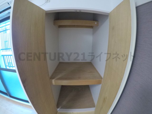 収納