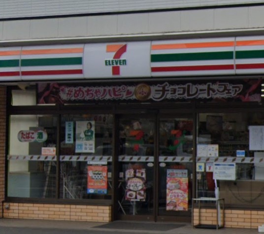 コンビニ　セブンイレブン 千葉草野店（コンビニ）まで308m