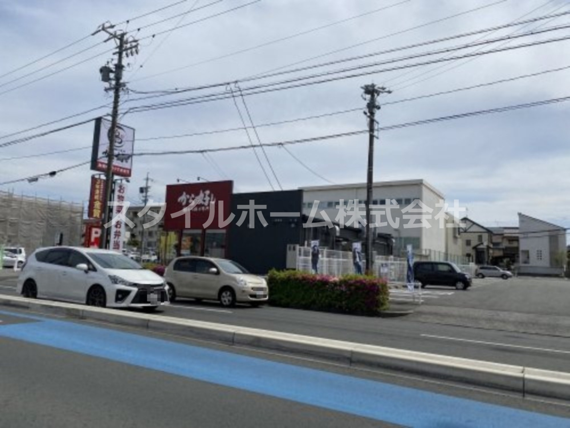 飲食店　から好し 豊橋柱店（飲食店）まで587m