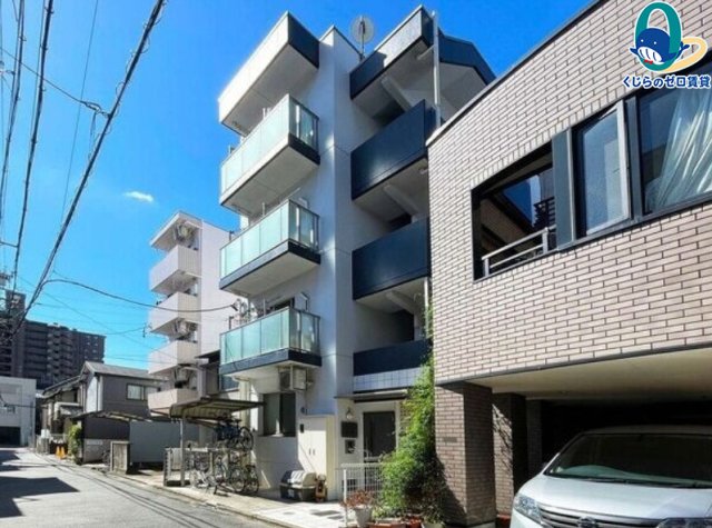 建物外観　くじらのゼロ賃貸は＼仲介手数料0円×初期費用最安×全国対応／