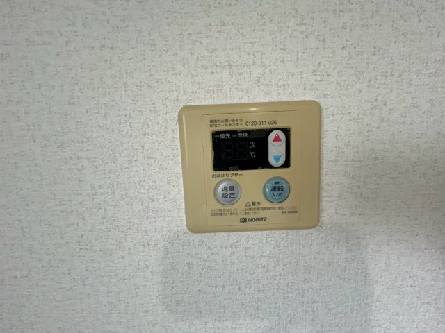 マンション福田のその他写真