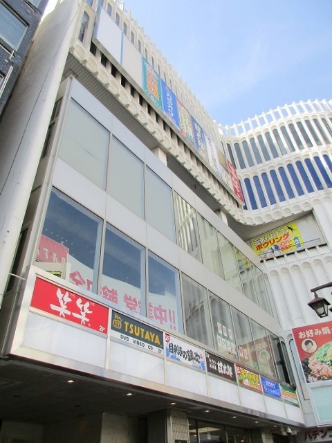 レンタルビデオ　ＴＳＵＴＡＹＡ（レンタルビデオ）まで345m