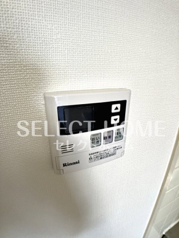 エスペランサ大友のその他写真