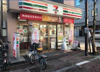 コンビニ　セブンイレブン大田区美原通り南店（コンビニ）まで771m