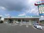 ドラックストア　ドラッグセイムス　木下店（ドラッグストア）まで1441m
