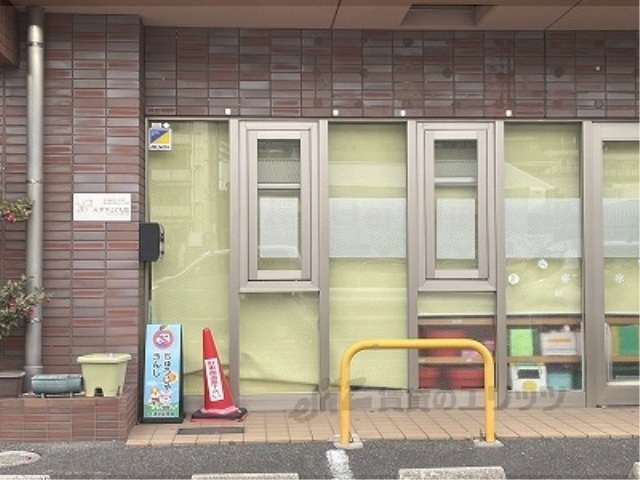 幼稚園・保育園　みつばちこども園分園（大津京こ（幼稚園・保育園）まで600m