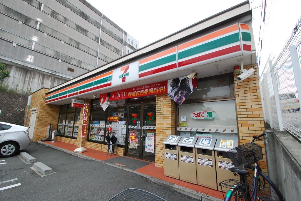 コンビニ　セブンイレブン 名古屋御器所通2丁目店（コンビニ）まで58m
