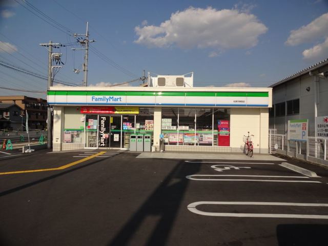 コンビニ　ファミリーマート（コンビニ）まで1225m