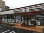 コンビニ　セブンイレブン大田区久が原2丁目店（コンビニ）まで369m