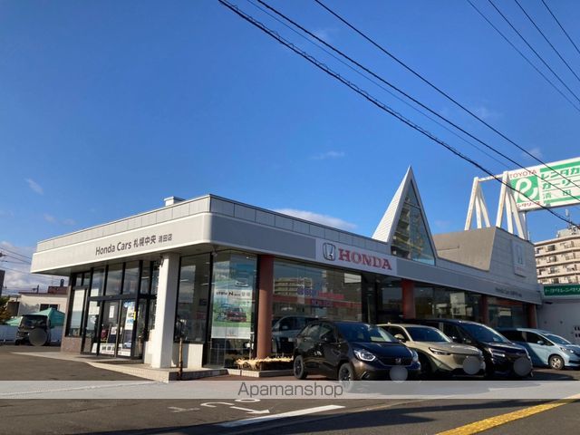 その他　（株）ホンダカーズ札幌中央清田店（その他）まで495m