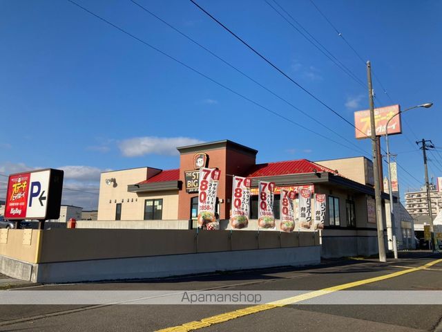 飲食店　ヴィクトリアステーション清田店（飲食店）まで498m