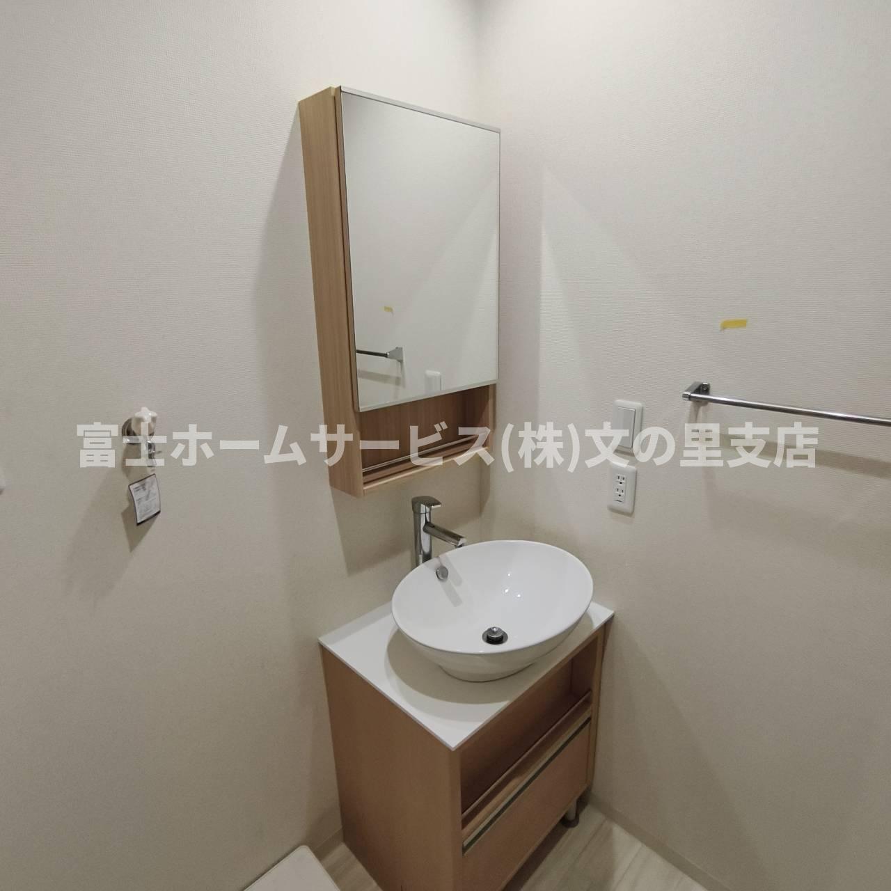 洗面設備