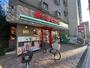 スーパー　まいばすけっと小杉１丁目店（スーパー）まで303m