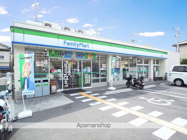 コンビニ　ファミリーマート（コンビニ）まで430m