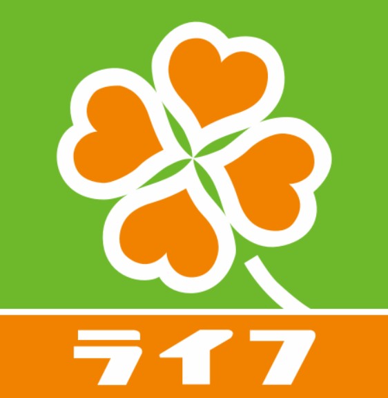 スーパー　ライフ桜ノ宮店（スーパー）まで670m
