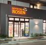 スーパー　【9/27オープン】そうてつローゼン 品川南大井店（スーパー）まで276m