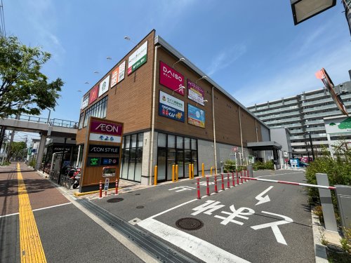 ショッピングセンター　イオンスタイル新金岡（ショッピングセンター）まで451m