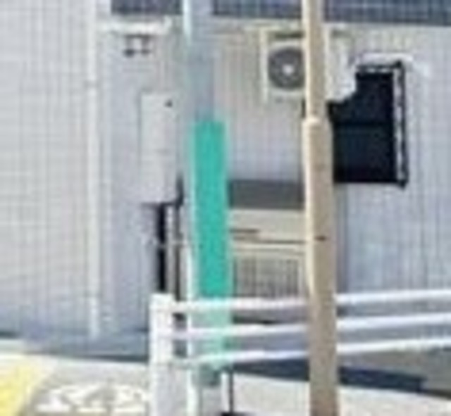 その他共有部分　共用部分