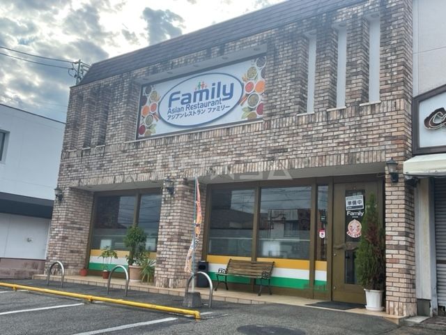 飲食店　【6/25オープン】アジアンレストランファミリー（飲食店）まで448m