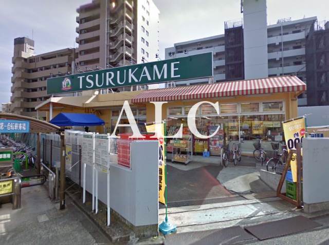 スーパー　ＴＳＵＲＵＫＡＭＥ氷川台店（スーパー）まで756m