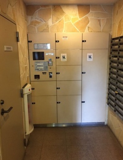 その他共有部分　参考写真です